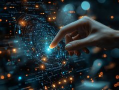 <b>信息系统运维与技术支持</b>