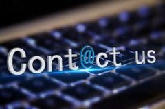 <b>海口辉豪一科技有限公司-联系我们</b>